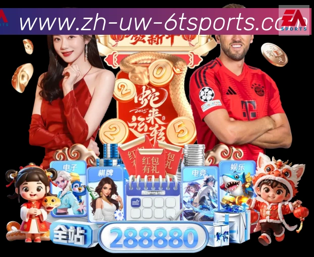 App功能展示图